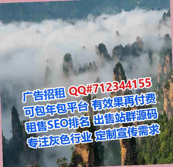 甘谷助孕信息技术有限公司